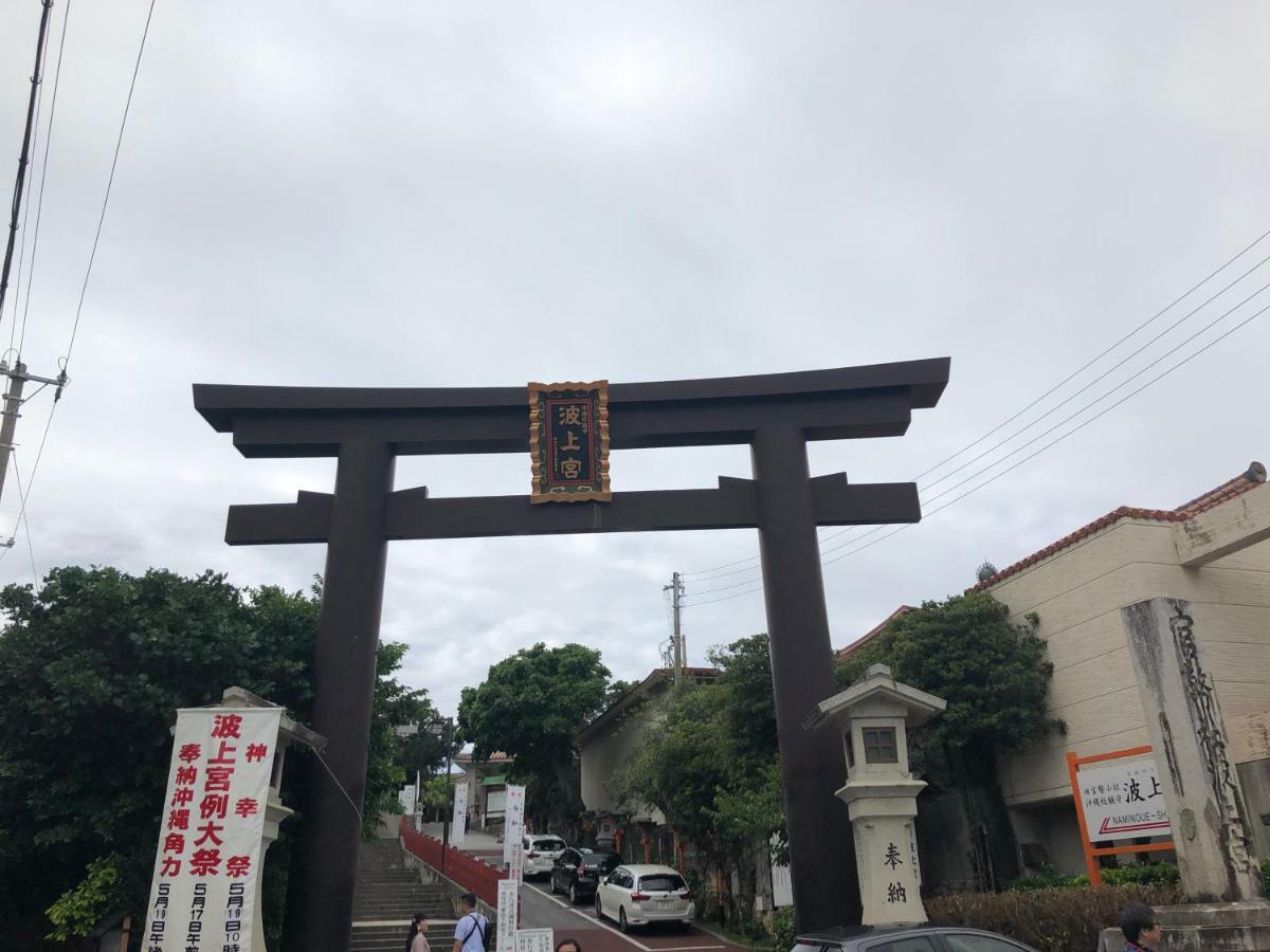 Отель Coral Gate In Kume Наха Экстерьер фото